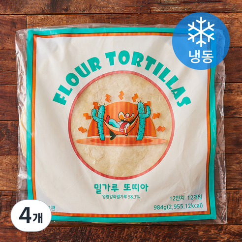 아레바로스 밀가루 또띠아 12인치 12개입 (냉동), 984g, 4개