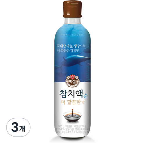 백설 참치액 순 더깔끔한맛, 500g, 3개