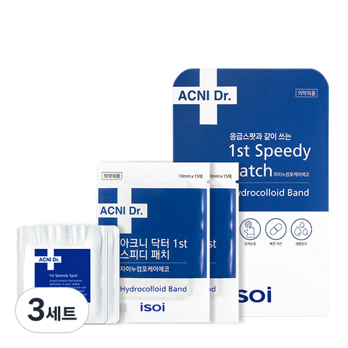 아이소이 응급패치 60p + 응급스팟 2p, 3세트