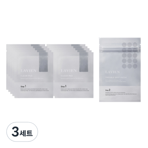 라비앙 클리어 패드 3ml x 10p + 트러블 스팟 패치 9p, 3세트