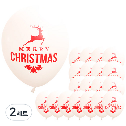 루돌프 크리스마스풍선 30cm x 20p + 손펌프 랜덤발송 + 컬링리본 화이트 소, 2세트