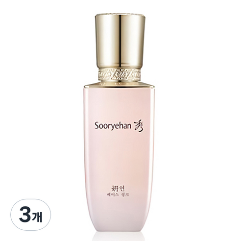 수려한 연 메이크업 베이스 35ml, 핑크, 3개