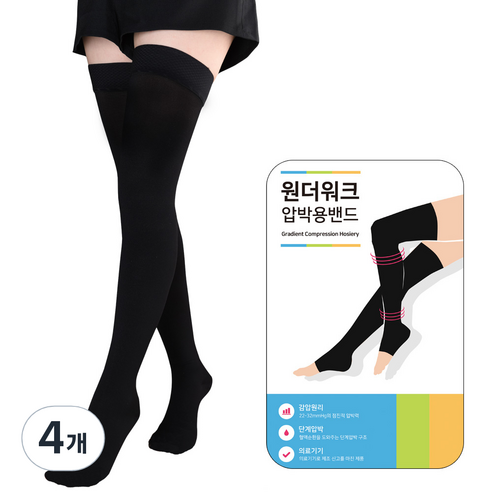 원더워크 의료용 압박용밴드 발막힘 블랙, 4개, 허벅지형