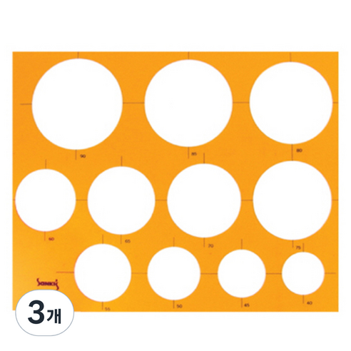 산기 템플렛 원형정규 도형자 40~90mm No.106, 3개