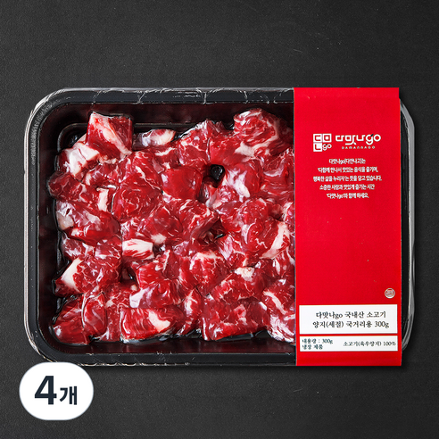 다맛나go 국내산 소고기 양지 세절 2등급 국거리용 (냉장), 300g, 4개
