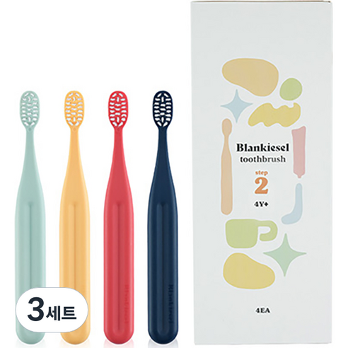 블랑키즐 영유아용 칫솔 4종 세트 2단계, 민트, 옐로우, 네이비, 레드, 3세트