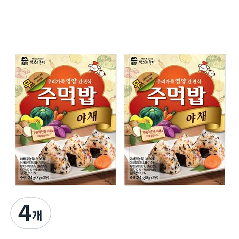 [SaleNOWㅣ인기상품] 맛있는 풍경 주먹밥 야채, 간편하고 맛있는 선택 [세일나우ㅣ추천상품]