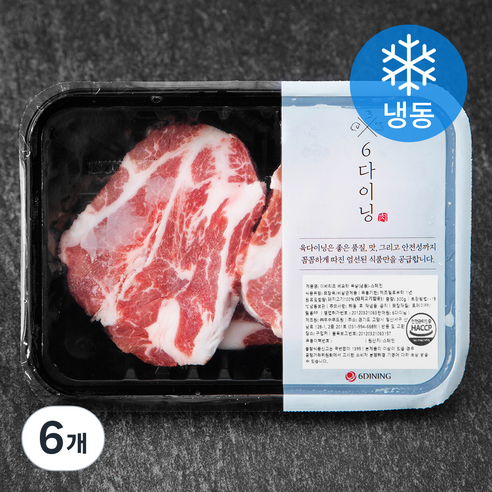 6다이닝 이베리코 베요타 목살 (냉동), 300g, 6개