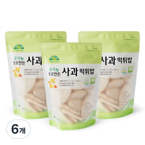 오가닉스토리 유기농 쌀로 만든 사과 떡튀밥, 30g, 6개
