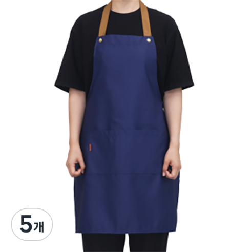 씨오브비 길이조절 다용도 생활방수 앞치마, 딥블루, 5개
