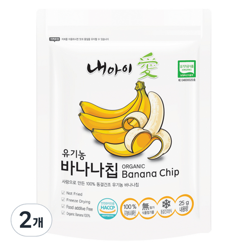 내아이애 동결건조 과일 유기농 바나나칩, 25g, 2개