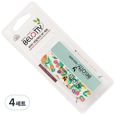 벨로티 미니 네일케어세트 파일 5p + 미니 네일버퍼 4p, 혼합색상, 4세트