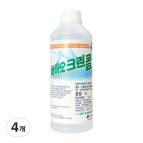 진로발효 바이오크린콜 75% 뿌리는 살균소독제, 1L, 4개