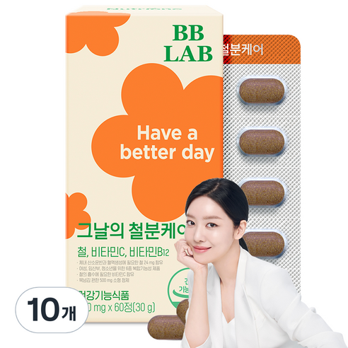 비비랩 그날의 철분 케어 비타민C 비타민B, 60정, 10개
