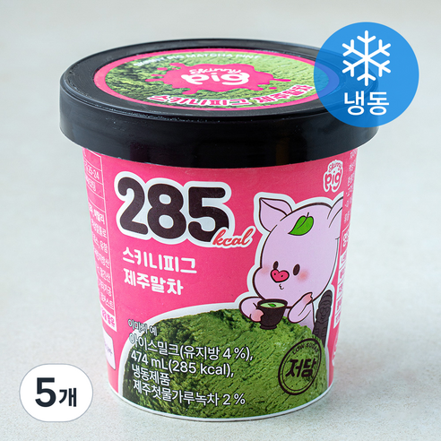 스키니피그 제주말차 컵 아이스밀크 (냉동), 5개, 1개입, 474ml