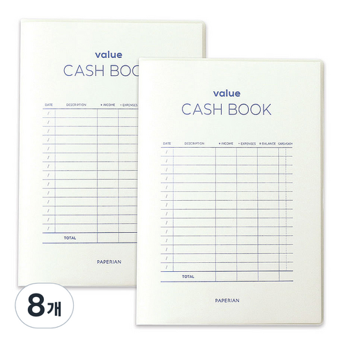 페이퍼리안 밸류 캐시북, 화이트, 8개