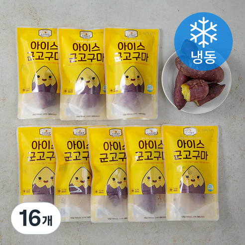고구마공장 아이스 군고구마 (냉동), 120g, 16개