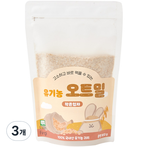 퍼기 유아용 이유식용 유기농 세척 오트밀 작은 입자, 300g, 3개