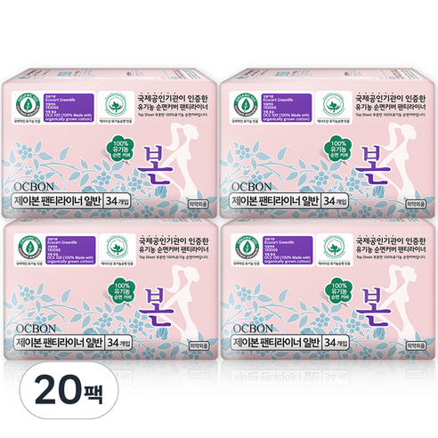 유기농본 일반형 팬티라이너, 일반, 34개입, 20팩
