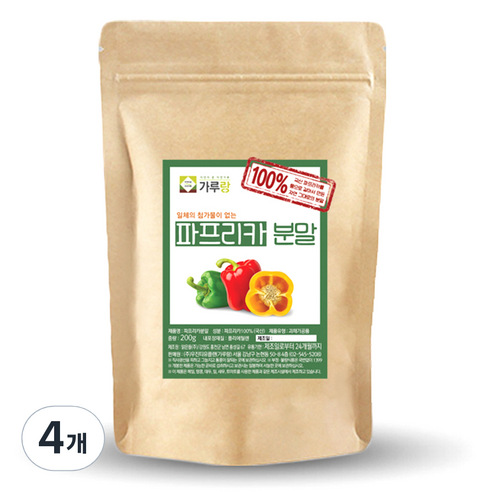 가루랑 파프리카 빨강 분말, 200g, 4개