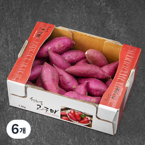 해들녘 무농약 고창황토 고구마, 1.5kg(중), 6개
