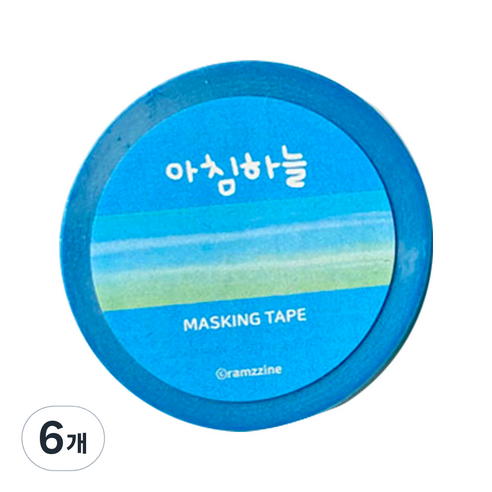람찌네소품샵 마스킹테이프 25mm x 10m, 아침하늘, 6개