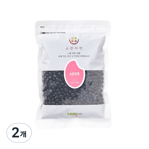 씨익 소반미반 서리태, 500g, 2개