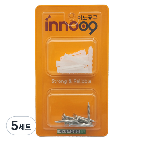 이노공구 범용 일반나사 칼블럭 2종 x 10p 세트 화이트 NIT101, 5세트
