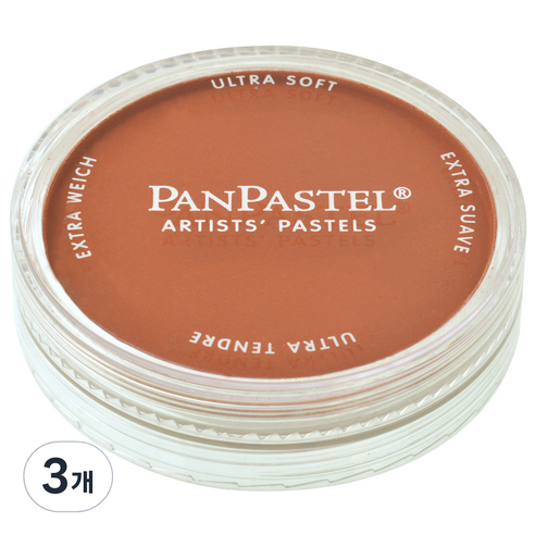 팬파스텔 BURNT SIENNA 9ml, 1색, 3개