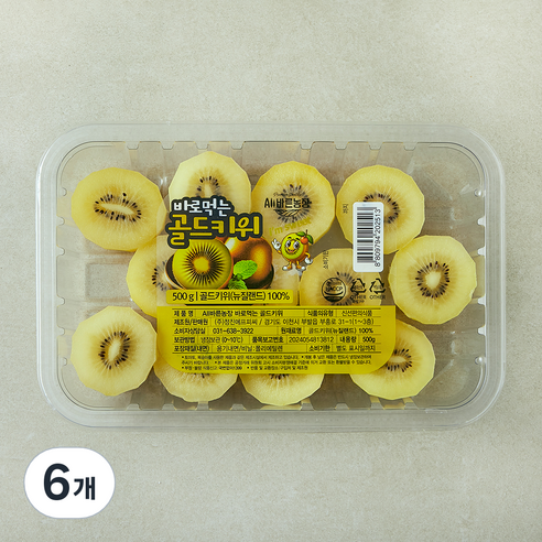 All바른농장 바로먹는 골드키위, 6개, 500g