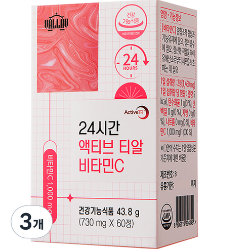 밸라브 24시간 액티브 티알 비타민C, 3개, 730mg