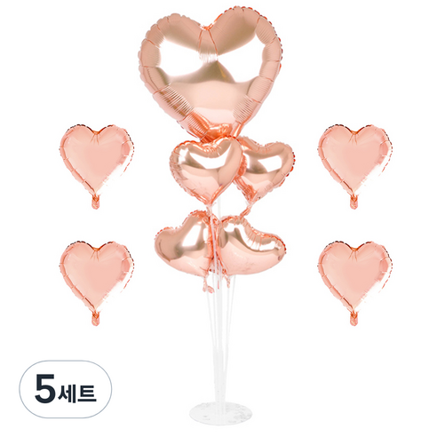 파티쇼 풍선꽂이장식세트 70cm, 하트로즈골드, 5세트