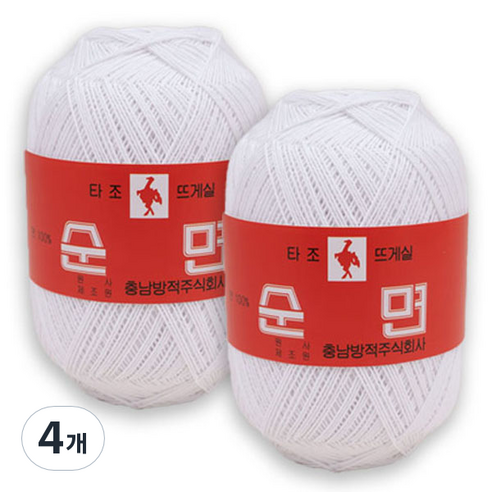 타조 구정 순면 30수 뜨개실, 101 화이트, 4개