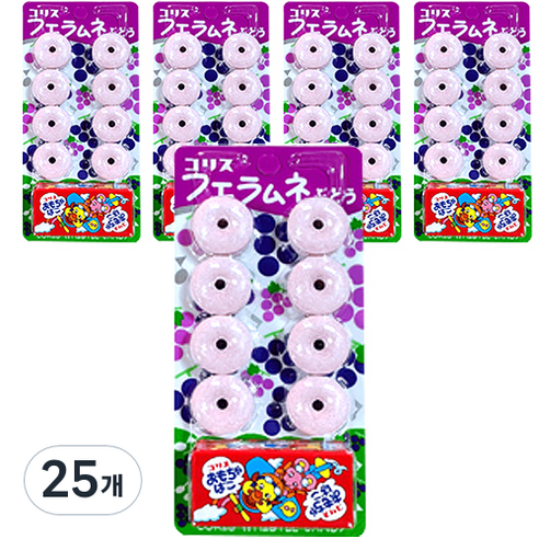 휘슬라무네 휘파람 사탕 포도맛, 22g, 25개