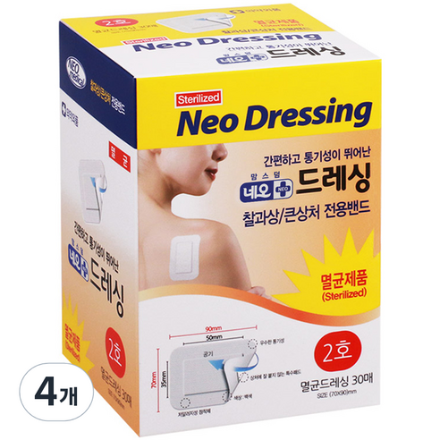 네오 드레싱밴드 대용량 화이트 30p, 4개