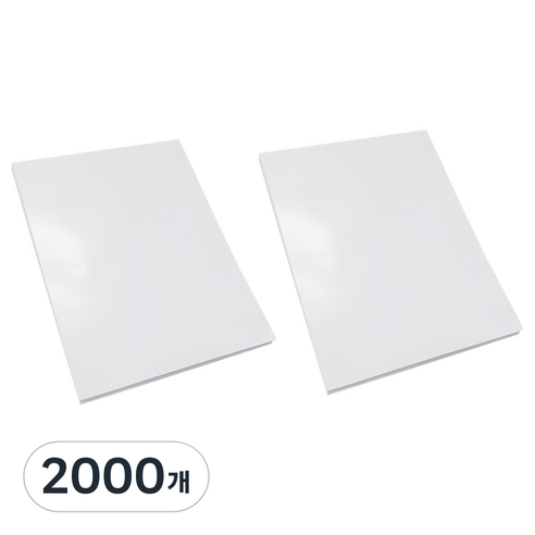 올페이퍼 아트지 인쇄복사용지 100g, A4, 2000개