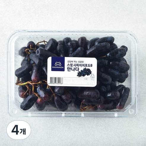 만나다 미국산 스윗 사파이어 포도, 900g, 4개