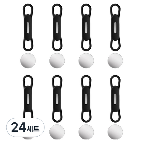 모던앳 냉장고자석 실리콘 연필 팬 마그네틱 거치 홀더 세트, 블랙, 24세트