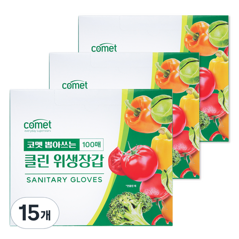 코멧 뽑아쓰는 클린 위생장갑, 15개, 100개입