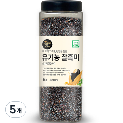 Prime Field 유기농 찰흑미 (검정찰현미), 1kg, 5개