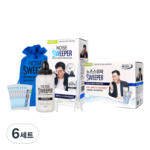 노즈스위퍼 코세척기 + 코세척분말 80포, 6세트