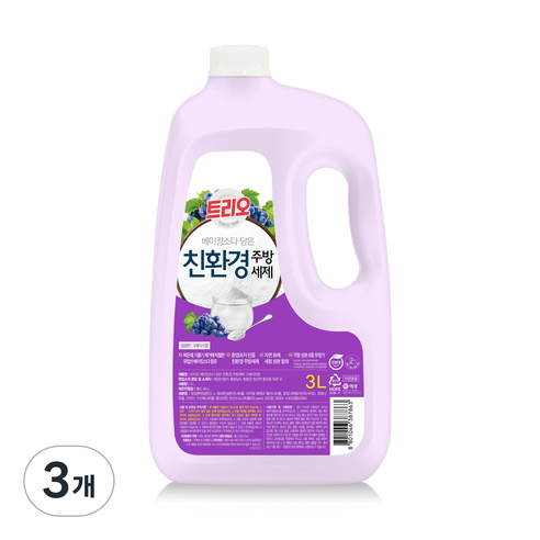 트리오 베이킹소다 담은 친환경 주방세제 그레이프향, 3L, 3개