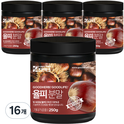 조은약초 율피분말, 16개, 200g