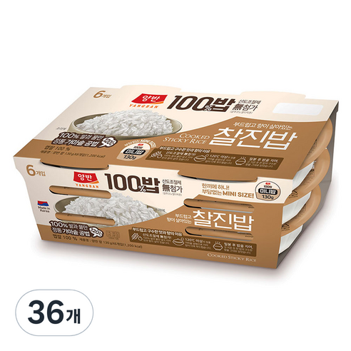 양반 동원 양반 100밥 찰진밥, 130g, 36개