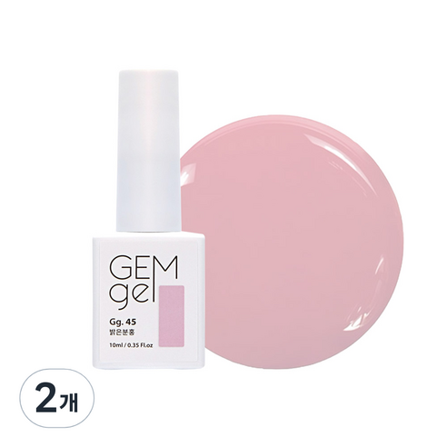 아이빛 네일아트 젬젤 컬러 젤네일 10ml, 45 밝은분홍, 2개