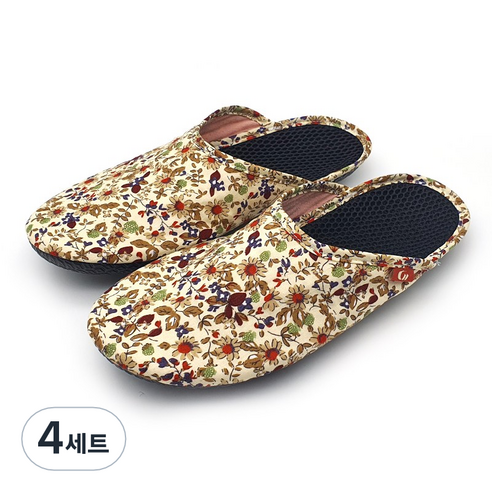쿠션마루 베리굿워킹 쿠션슬리퍼, 시트린, 4개