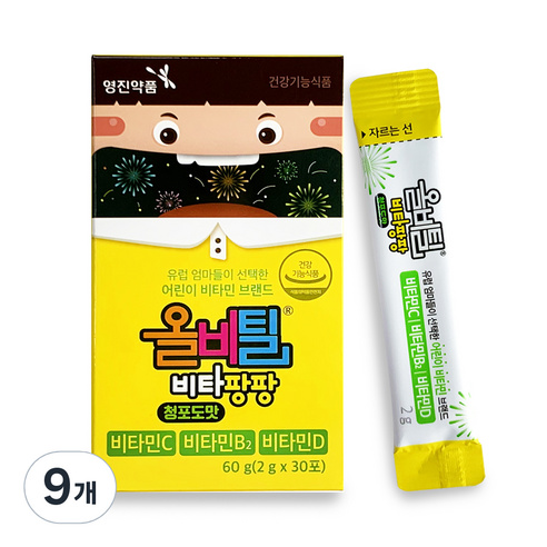 영진약품 올비틸 키즈 멀티비타민 비타팡팡 30p, 60g, 9개
