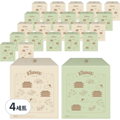 크리넥스 클래식 미니 티슈 2겹 230매 2종 x 6p, 48개