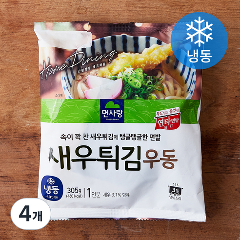 면사랑 새우튀김우동 1인분 (냉동), 305g, 4개