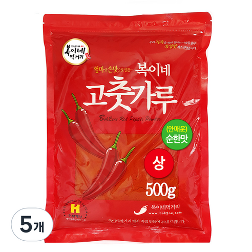 복이네먹거리 중국산 안매운 고춧가루 순한맛 떡볶이용, 500g, 5개